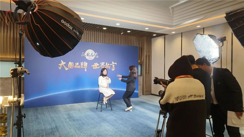 Z6·尊龙凯时「中国区」官方网站