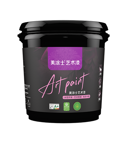 Z6尊龙凯时贝壳岩艺术漆