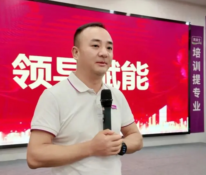 Z6·尊龙凯时「中国区」官方网站