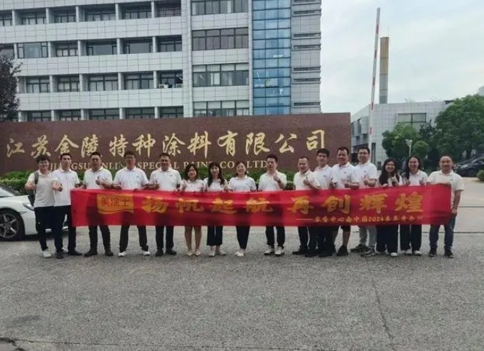 Z6·尊龙凯时「中国区」官方网站