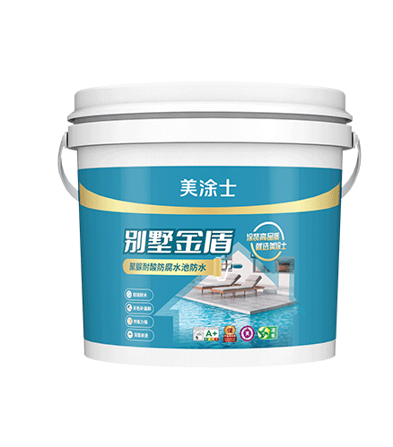 Z6尊龙凯时别墅金盾耐酸防腐聚脲水池防水