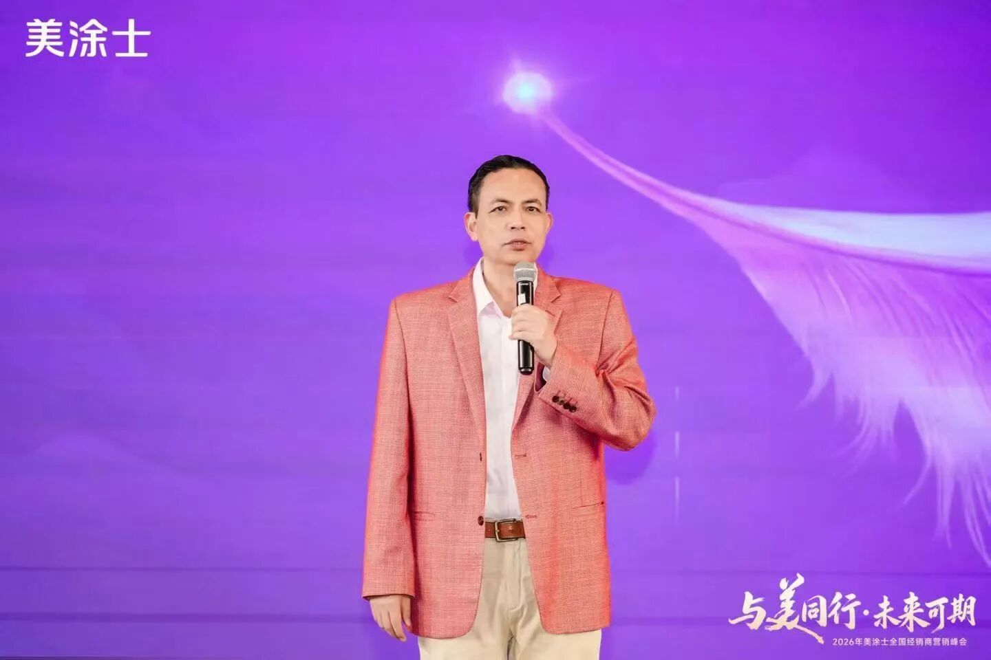 Z6·尊龙凯时「中国区」官方网站